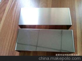 高要市金利鎮天其五金廠-企業庫-