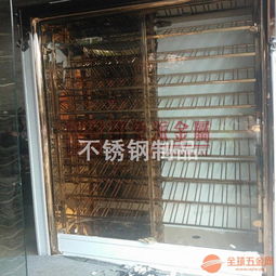 安徽不銹鋼酒架定制廠商 精品酒架