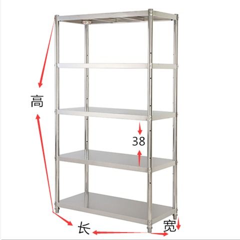 五層不銹鋼廚房置物架落地式微波爐架收納架智能倉儲貨架可定做