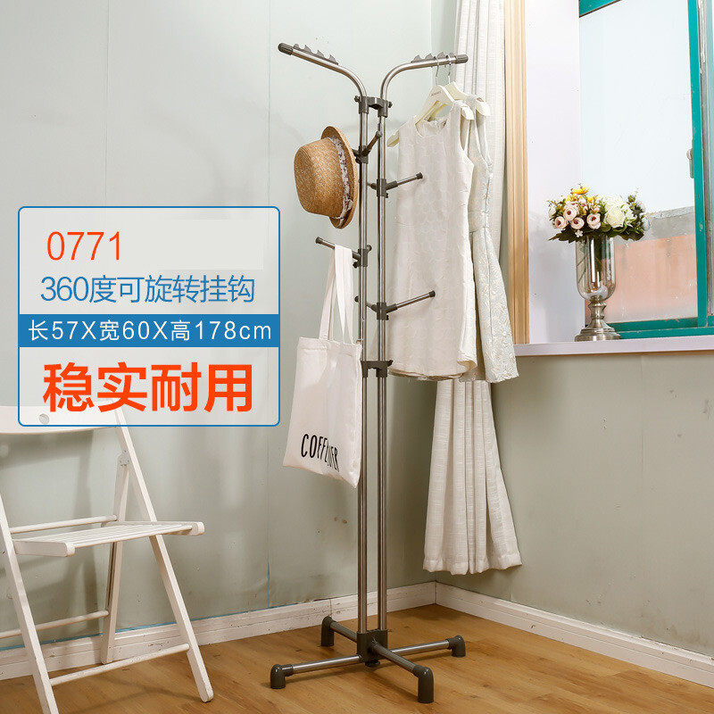 衣帽架架落地掛衣架不銹鋼衣服架臥室掛帽子收納架室內掛包架 【經典款】DQ-0771 加強版
