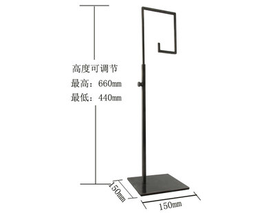 掛包架展示架 包包展架專用展架 不銹鋼展示架黑色展架
