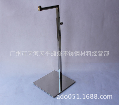 【【廠家直銷】服裝展示道具不銹鋼掛包架 服裝優質掛包架】價格,廠家,圖片,服裝展示道具,廣州市天河天平捷強不銹鋼材料經營部-