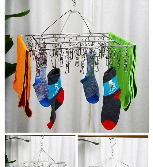 不銹鋼襪架多夾子內(nèi)衣晾衣架曬襪子夾多功能掛鉤家用防風(fēng)涼衣夾子
