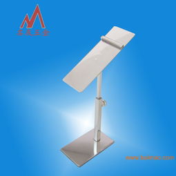 廠家直銷不銹鋼鞋架 小巧展示鞋架 鞋架展示 質(zhì)量上,廠家直銷不銹鋼鞋架 小巧展示鞋架 鞋架展示 質(zhì)量上生產(chǎn)廠家,廠家直銷不銹鋼鞋架 小巧展示鞋架 鞋架展示 質(zhì)量上價格