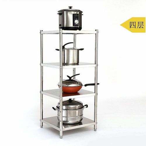 不銹鋼廚房正方形置物架2 3 4 5層微波爐收納架儲物架多層蔬菜架