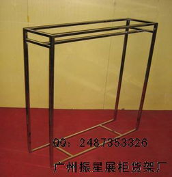 供應展示架 展架 產品展示架