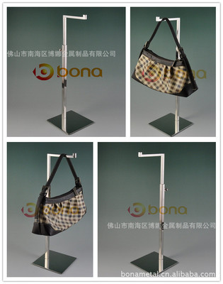 不銹鋼BN-8017掛包架 時(shí)尚展示與實(shí)用功能的完美結(jié)合