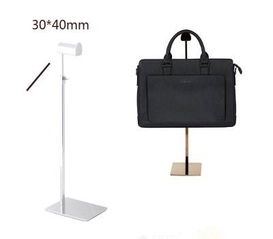 不銹鋼包架 提升包包陳列質(zhì)感的商業(yè)利器