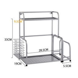 廚房整潔新體驗(yàn) 奧納斯不銹鋼色調(diào)味料收納置物架測評